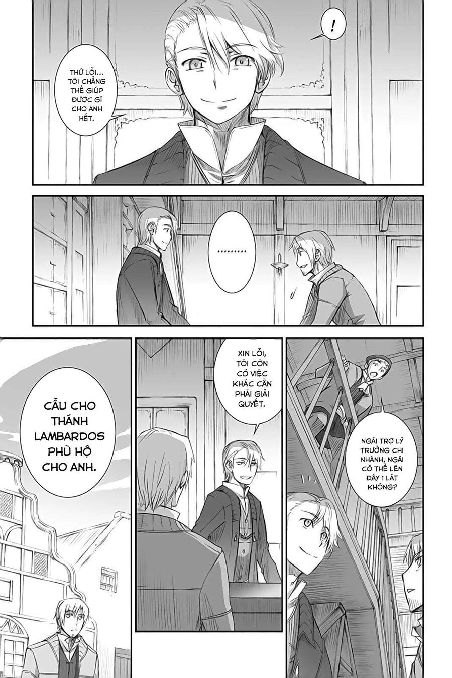 Sói Và Gia Vị Chapter 47 - 14