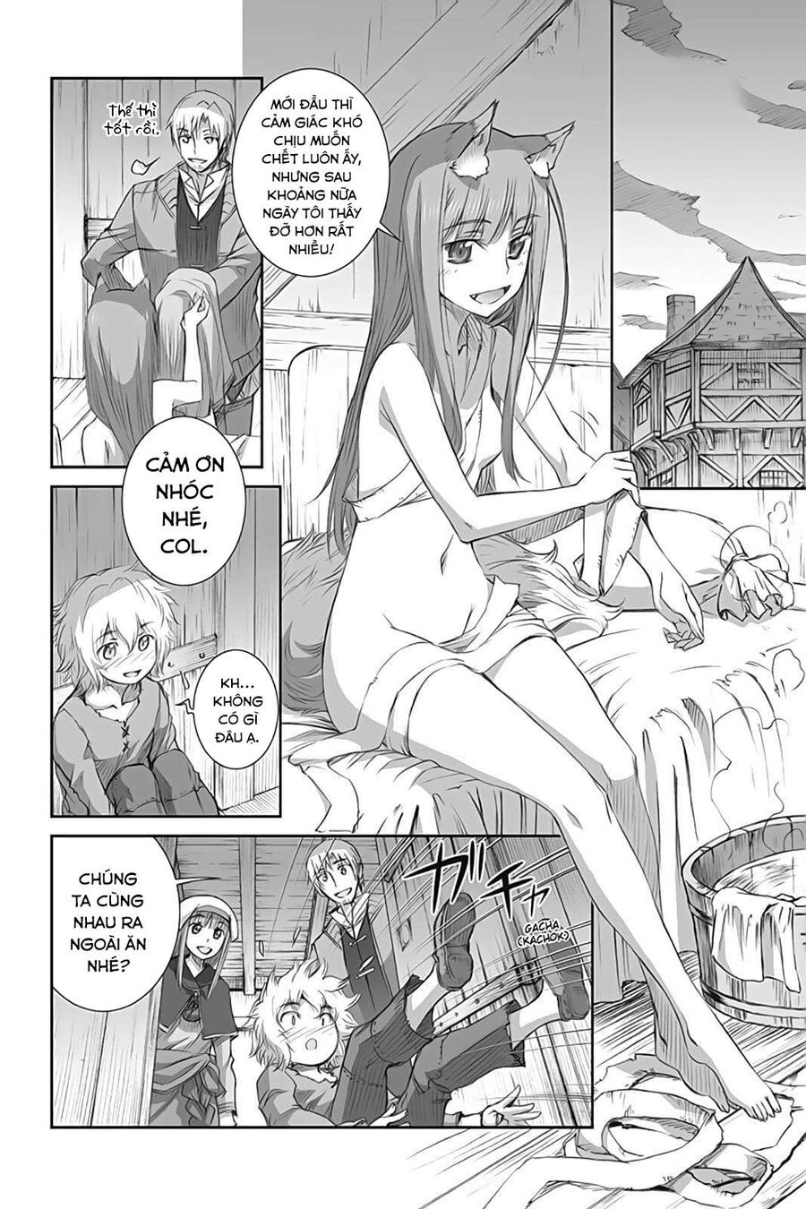 Sói Và Gia Vị Chapter 47 - 15