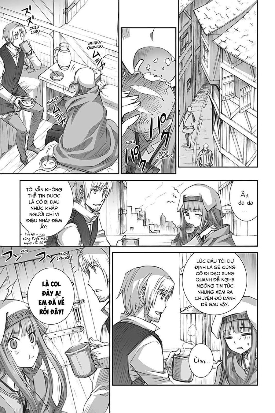 Sói Và Gia Vị Chapter 47 - 4