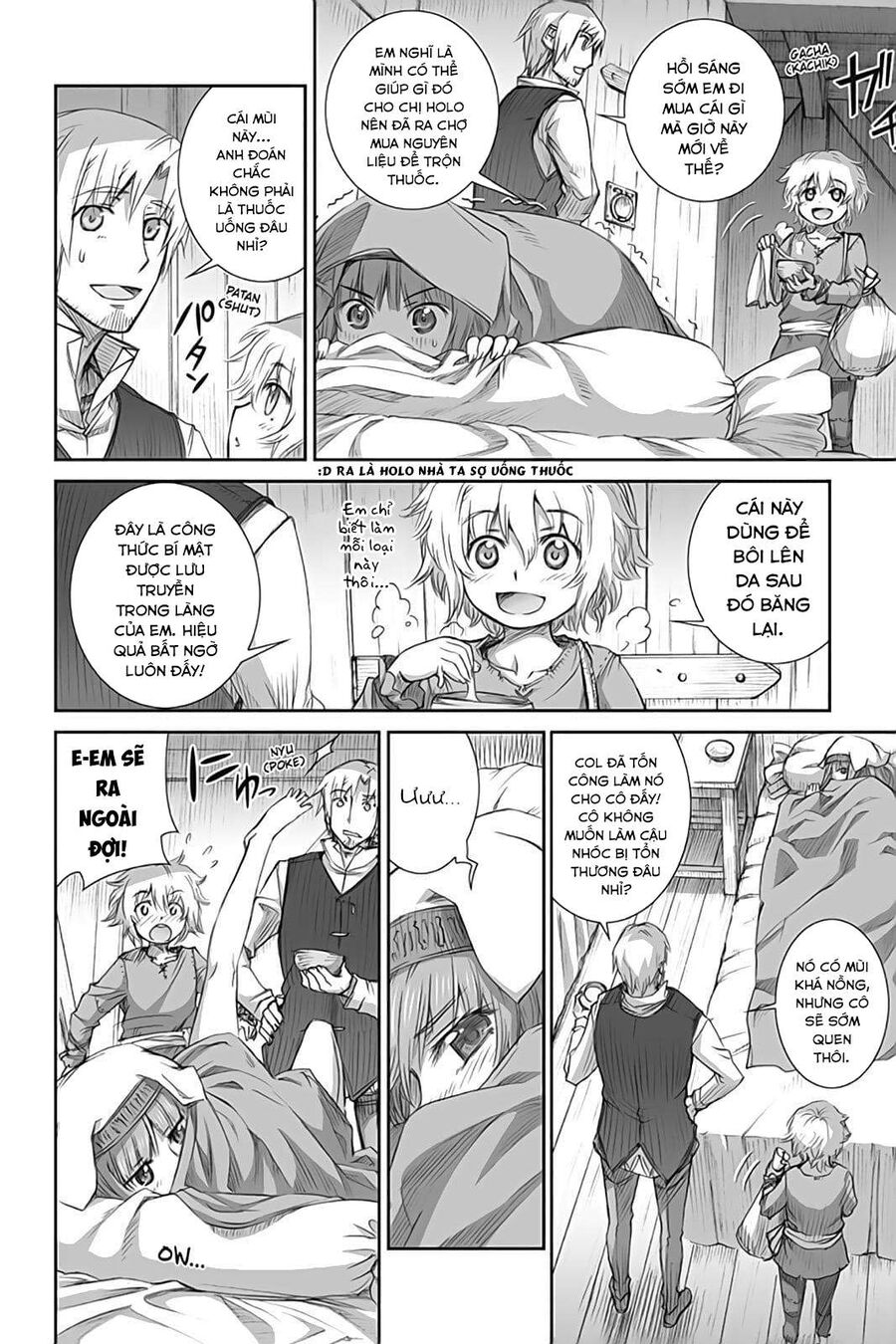 Sói Và Gia Vị Chapter 47 - 5