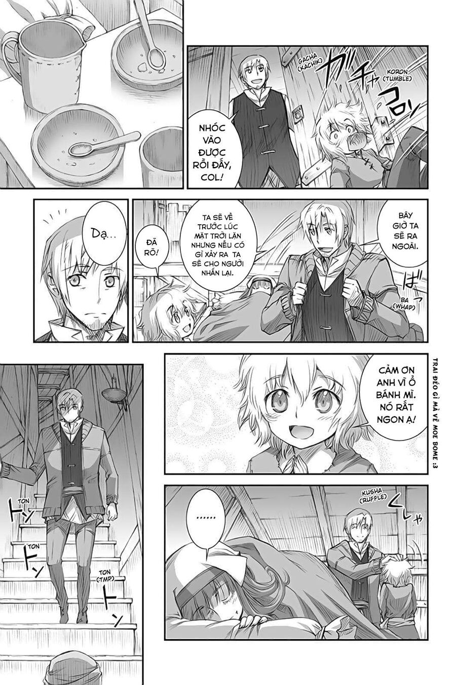 Sói Và Gia Vị Chapter 47 - 8