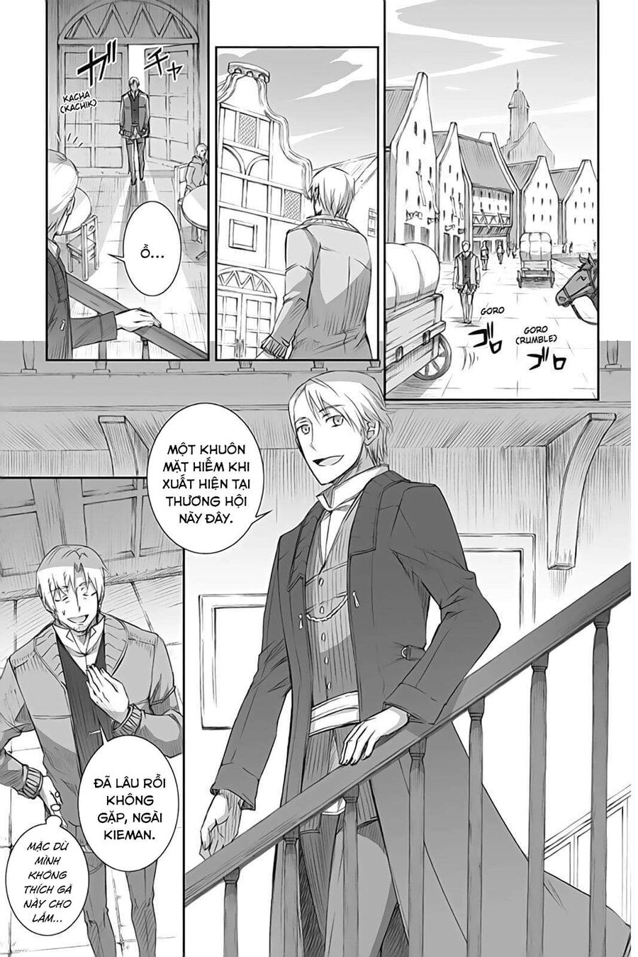 Sói Và Gia Vị Chapter 47 - 10