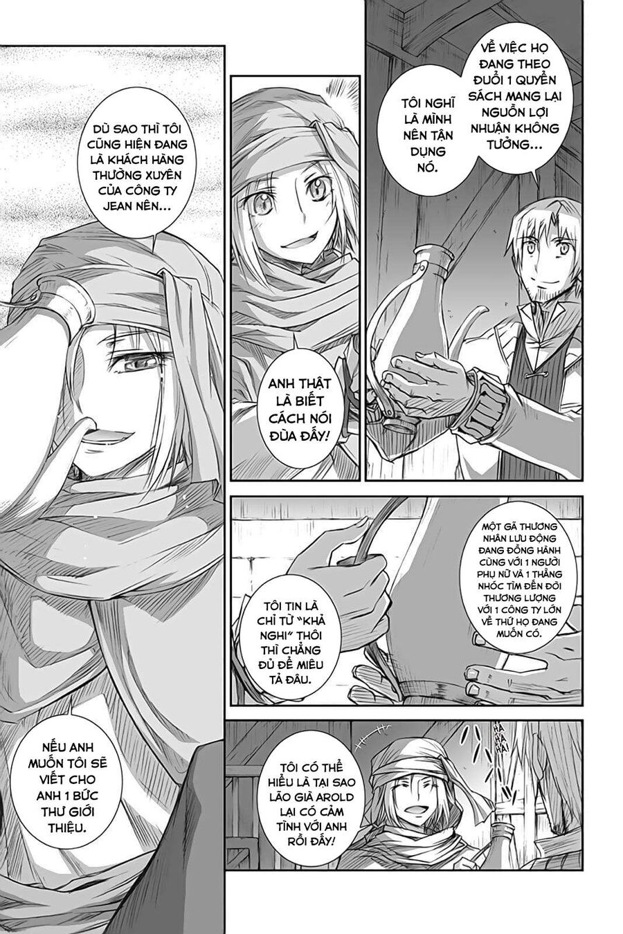 Sói Và Gia Vị Chapter 48 - 14