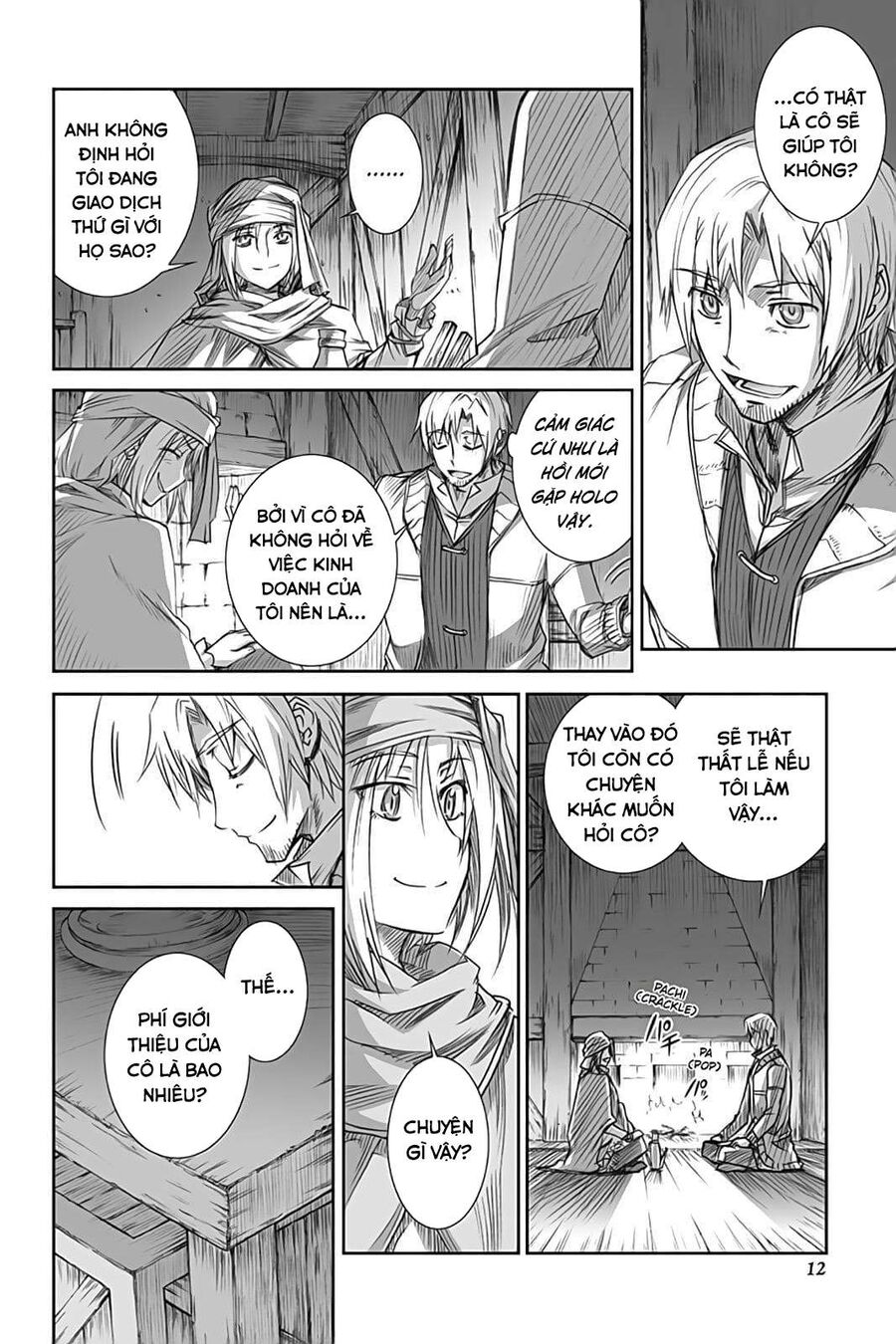 Sói Và Gia Vị Chapter 48 - 15