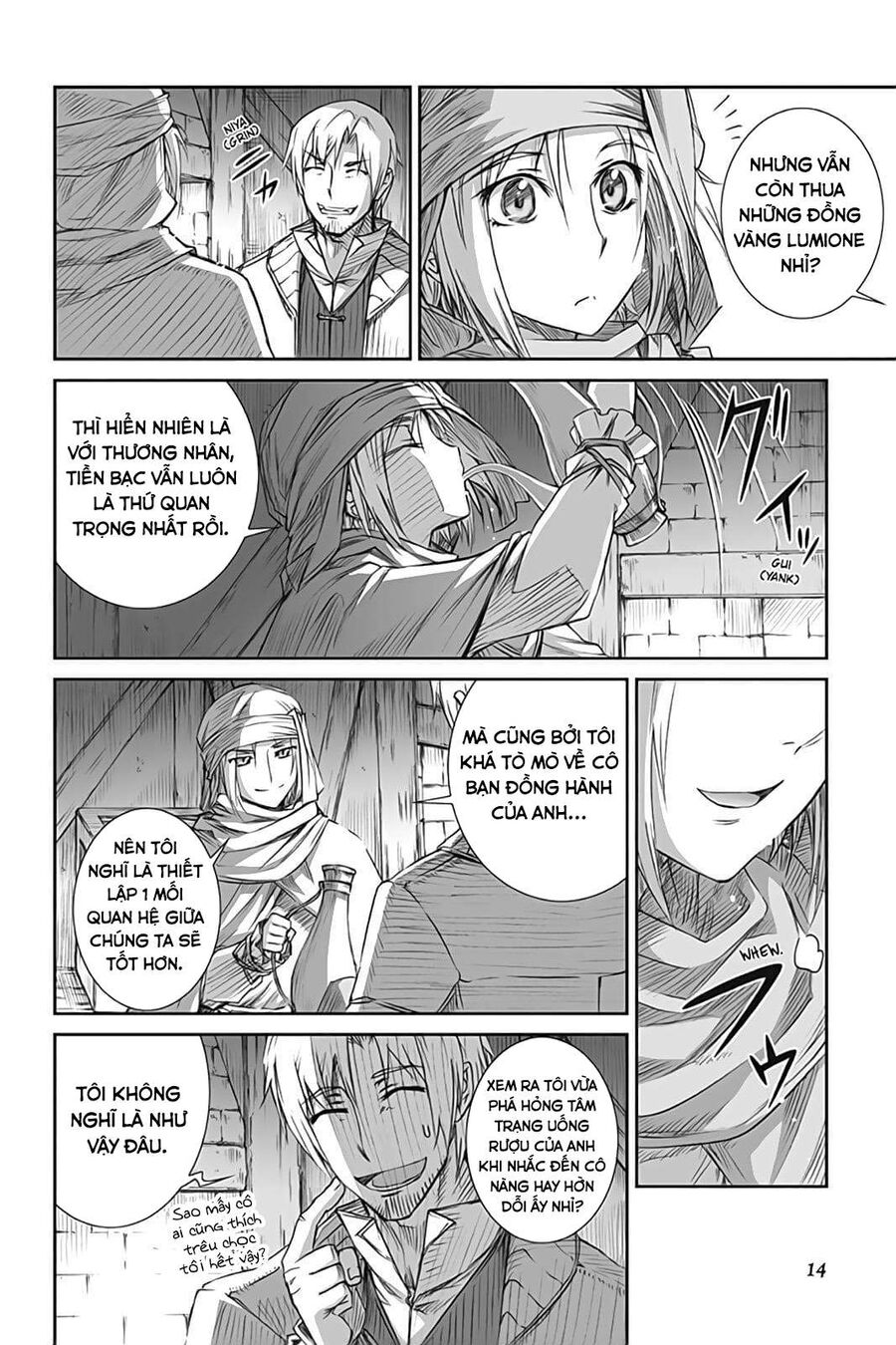 Sói Và Gia Vị Chapter 48 - 17