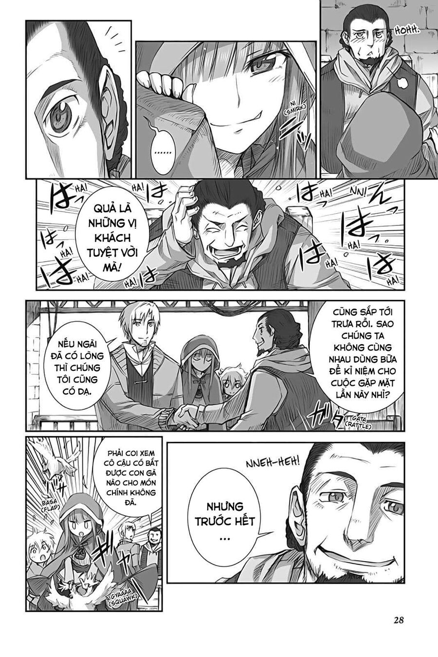 Sói Và Gia Vị Chapter 48 - 31