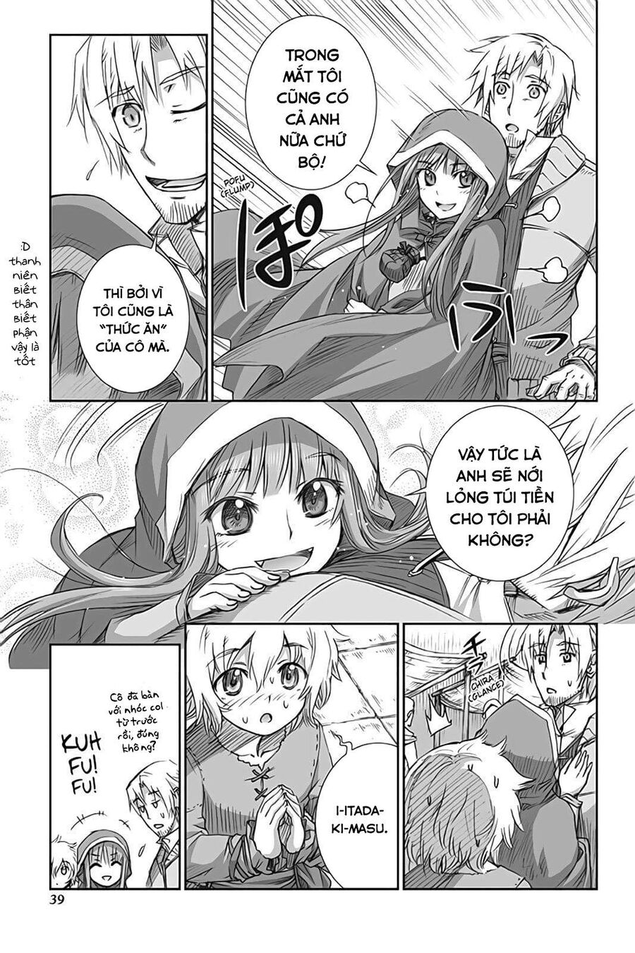 Sói Và Gia Vị Chapter 49 - 13