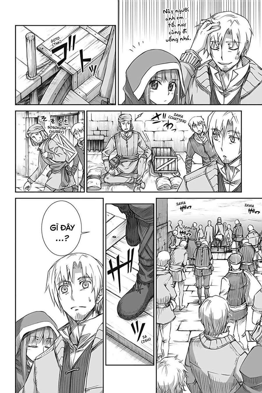 Sói Và Gia Vị Chapter 49 - 14