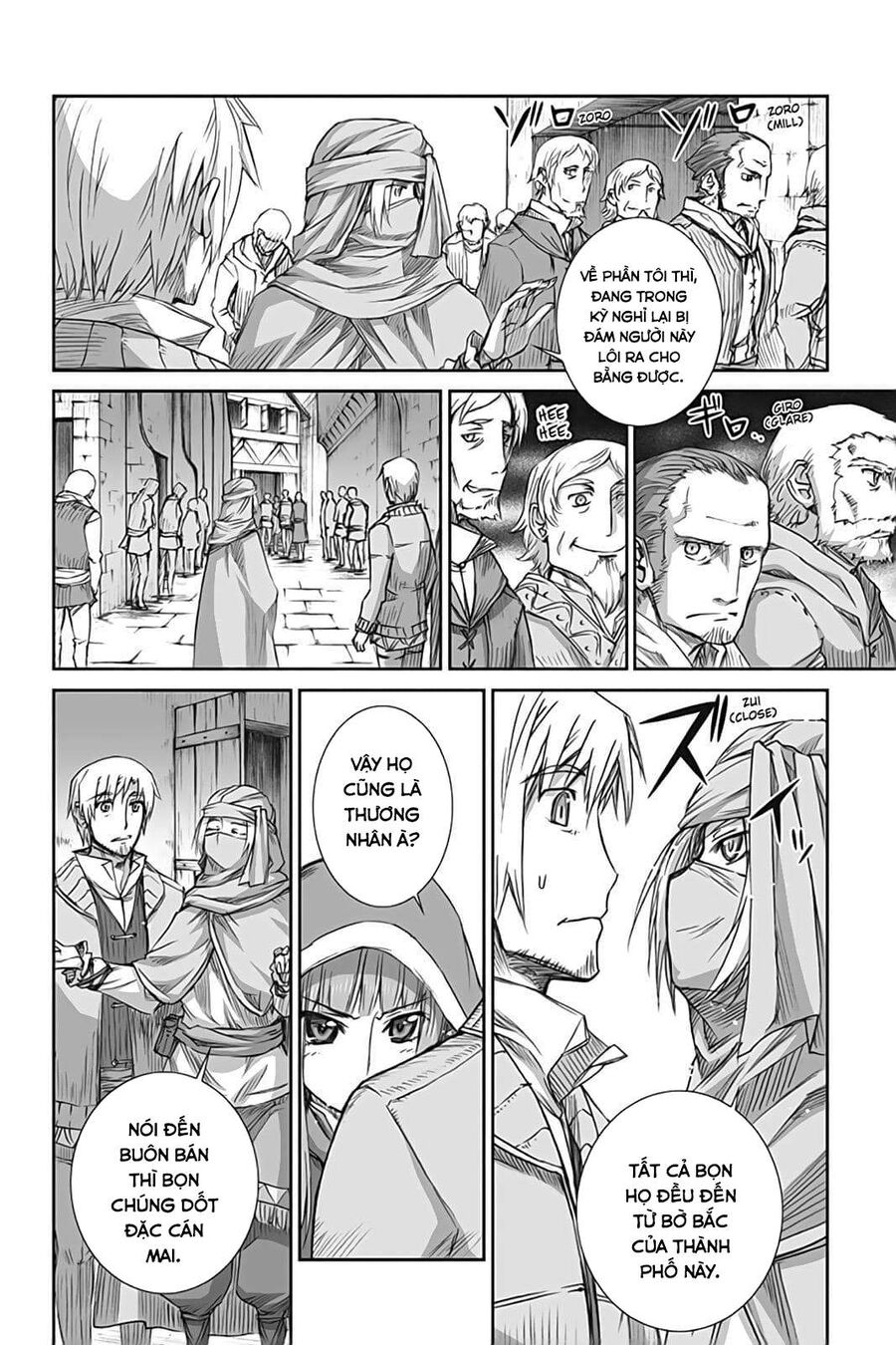 Sói Và Gia Vị Chapter 49 - 16