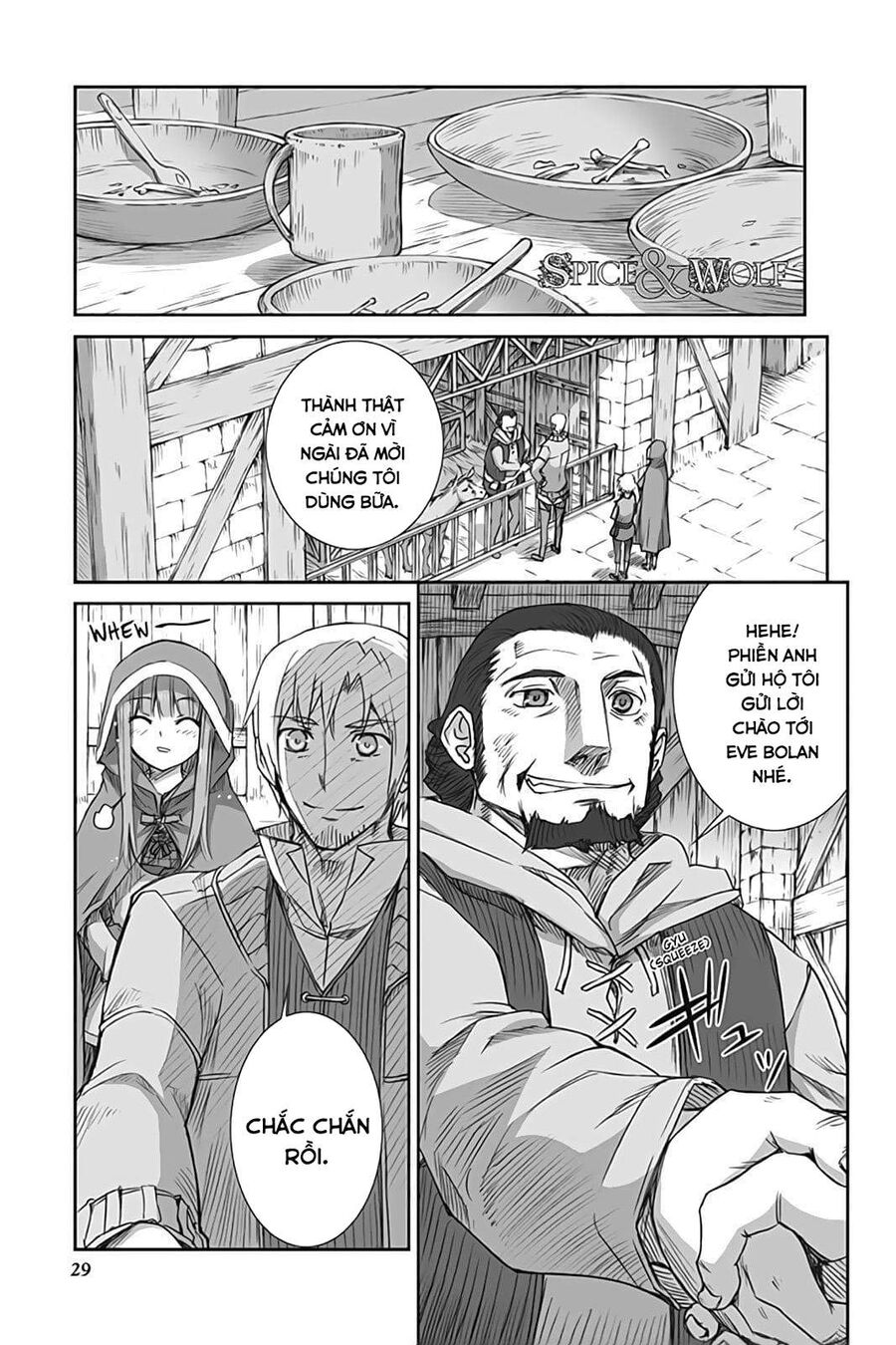 Sói Và Gia Vị Chapter 49 - 3