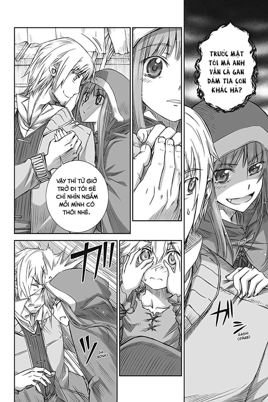 Sói Và Gia Vị Chapter 49 - 21