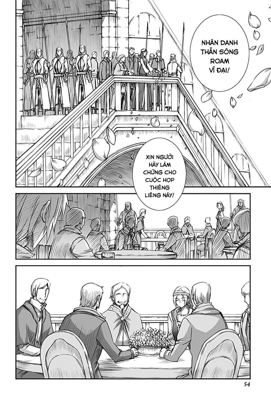Sói Và Gia Vị Chapter 49 - 27