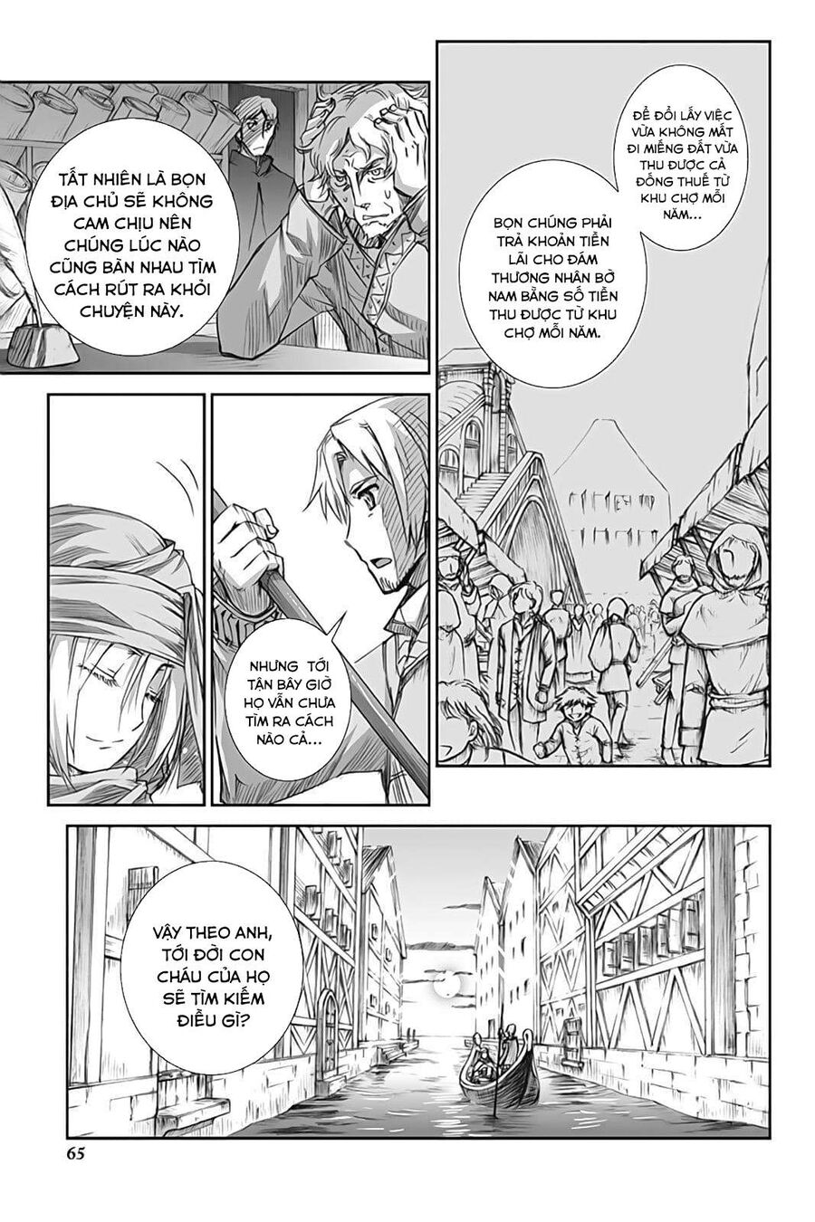 Sói Và Gia Vị Chapter 50 - 11