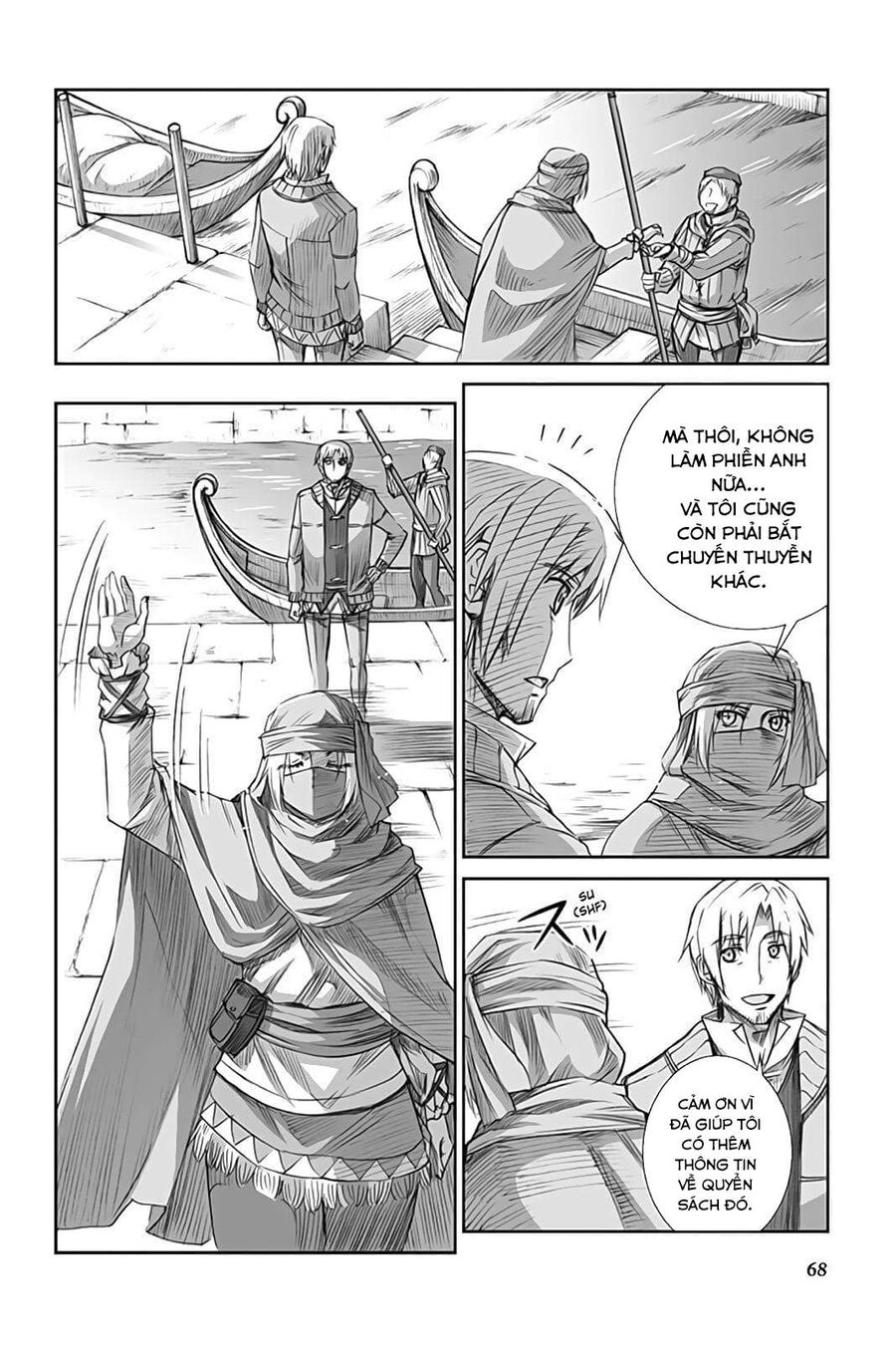 Sói Và Gia Vị Chapter 50 - 14