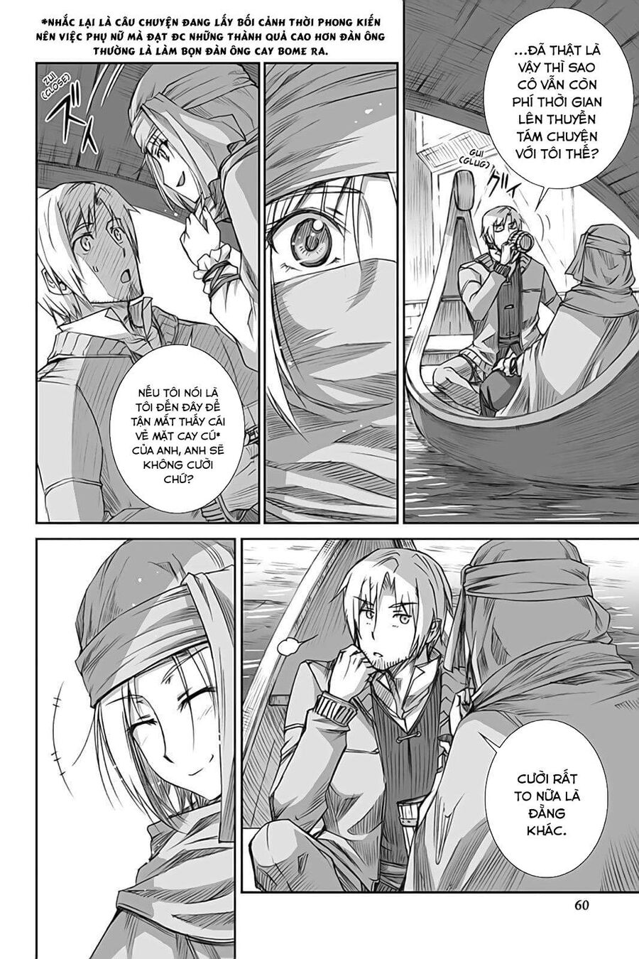 Sói Và Gia Vị Chapter 50 - 6