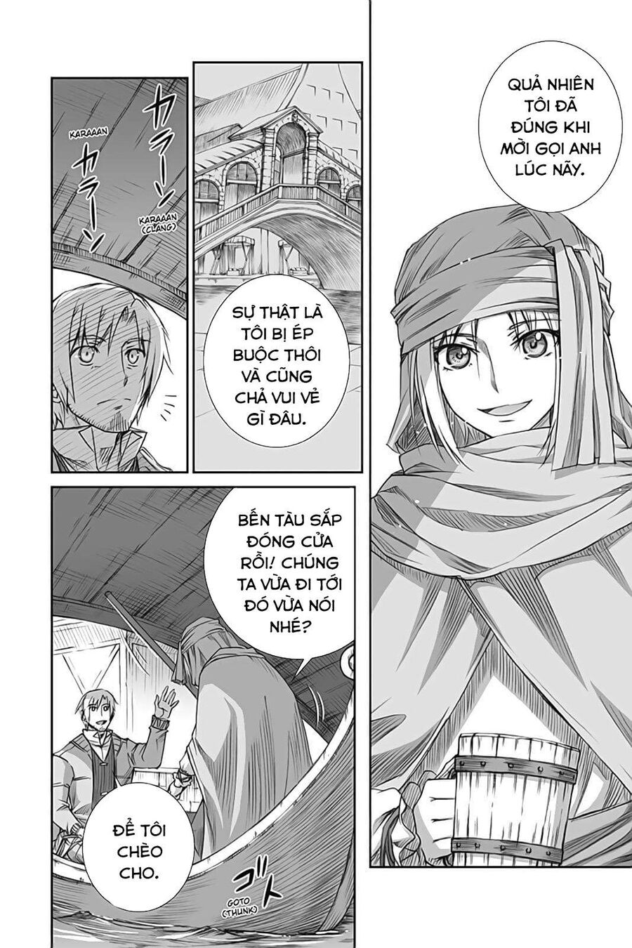 Sói Và Gia Vị Chapter 50 - 7