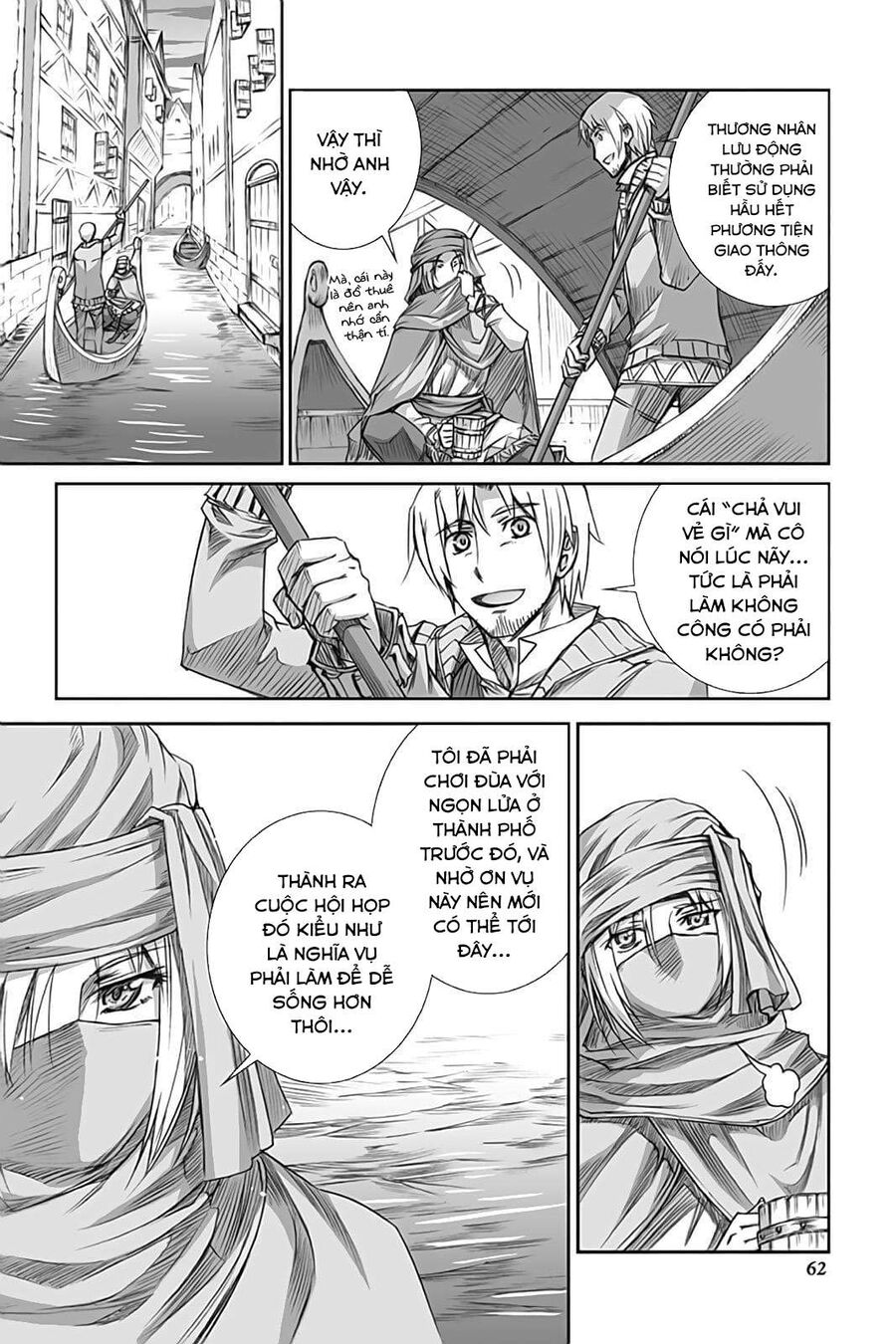 Sói Và Gia Vị Chapter 50 - 8