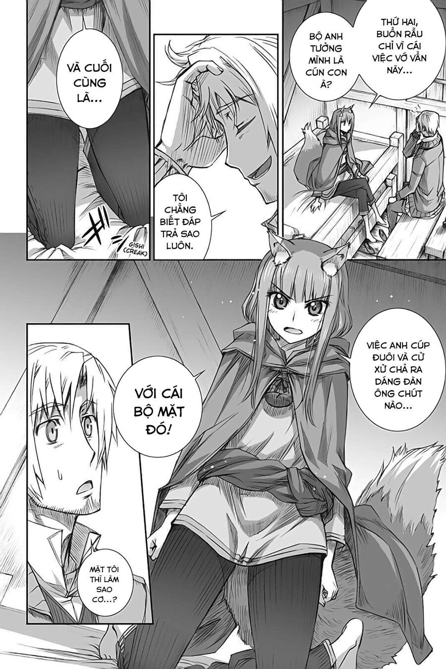 Sói Và Gia Vị Chapter 51 - 12