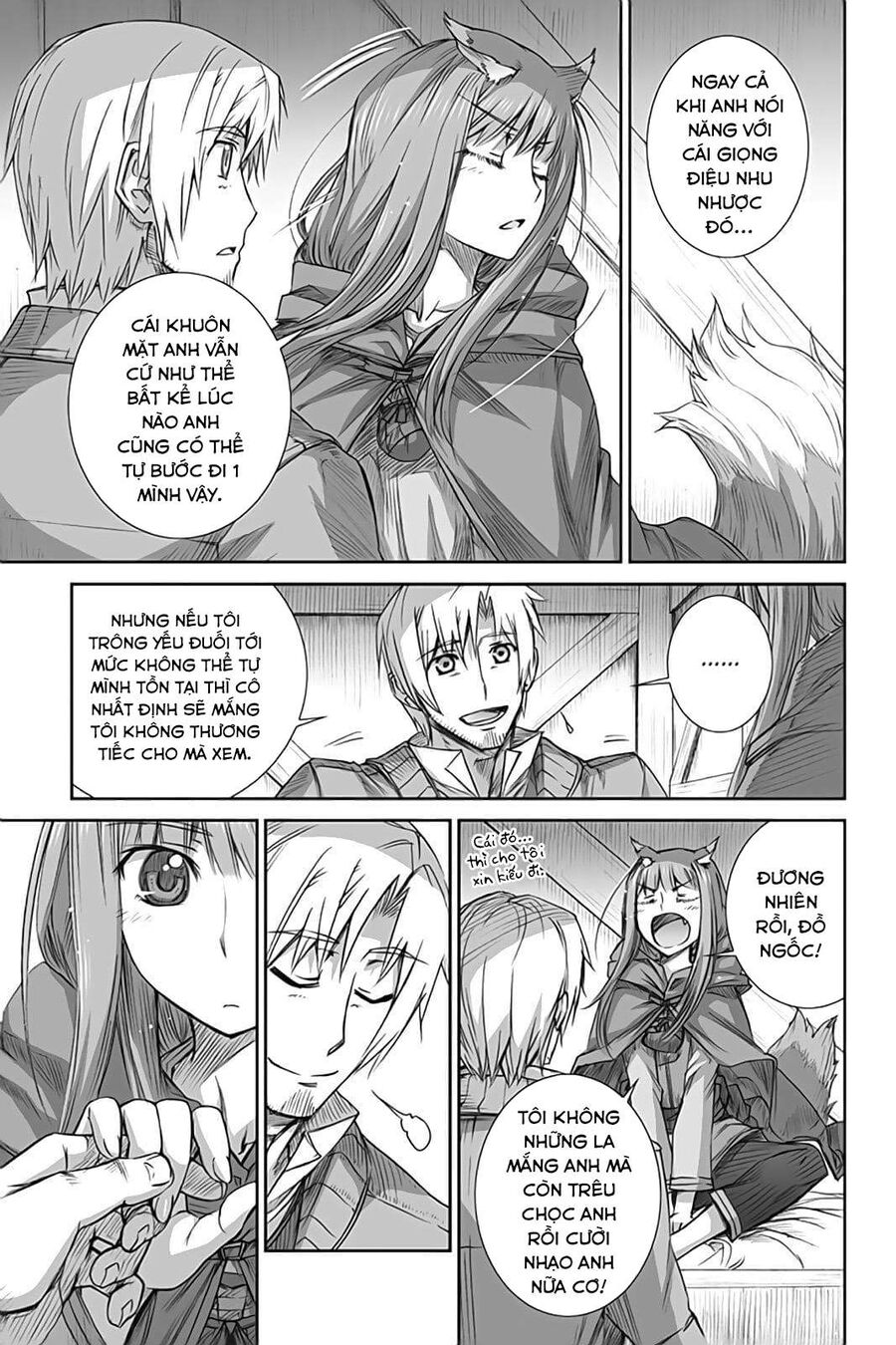 Sói Và Gia Vị Chapter 51 - 13