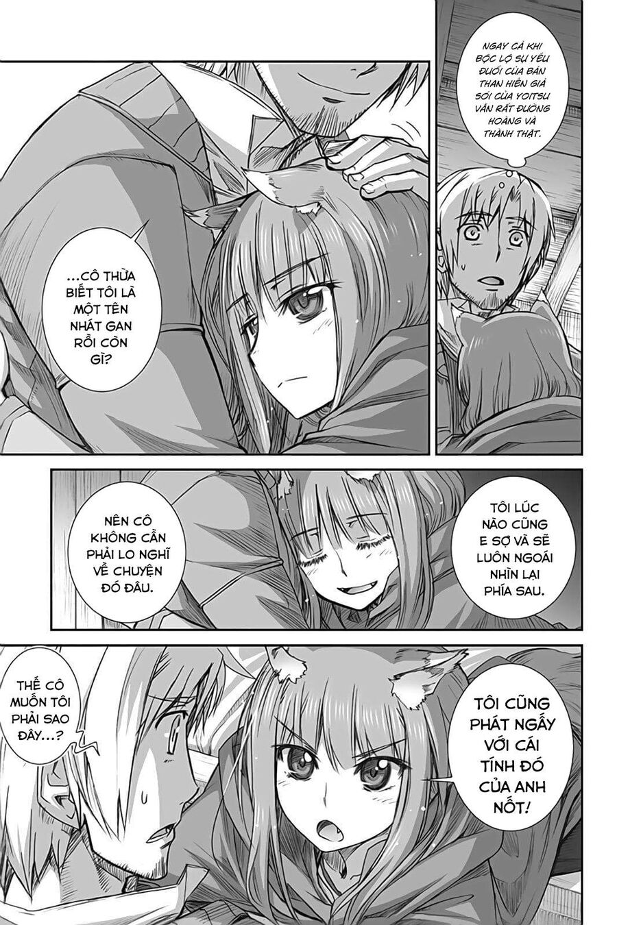 Sói Và Gia Vị Chapter 51 - 16