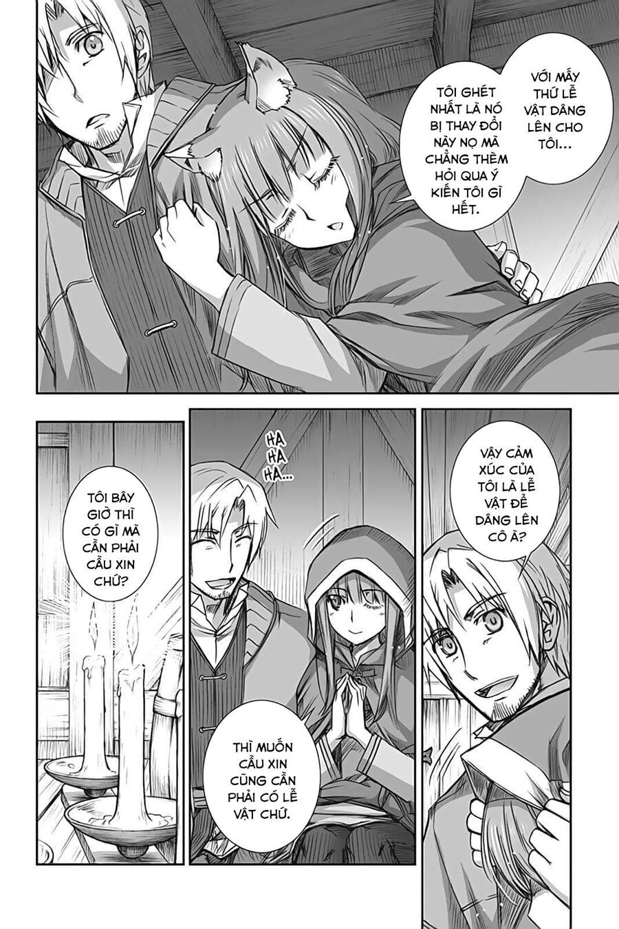 Sói Và Gia Vị Chapter 51 - 18