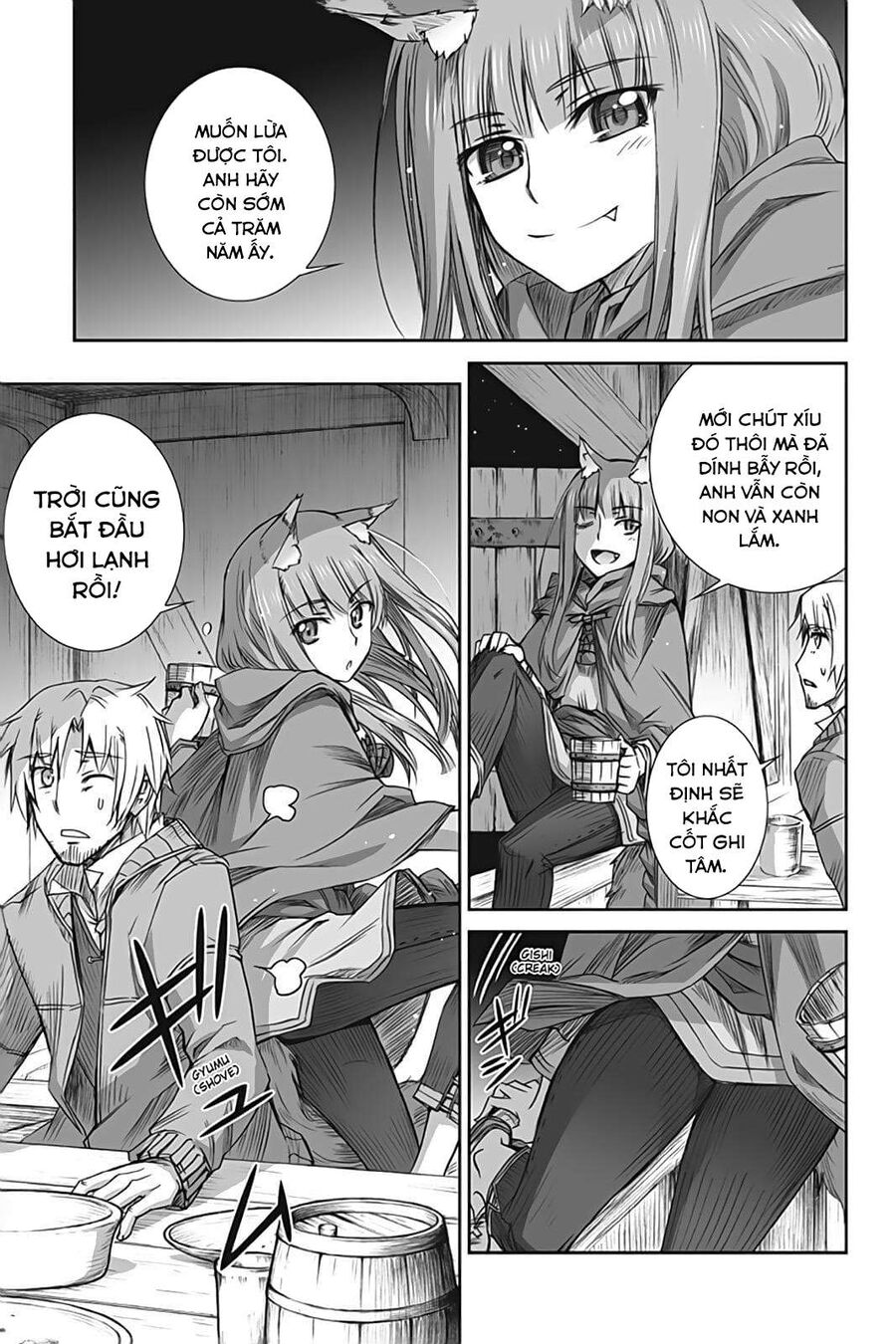 Sói Và Gia Vị Chapter 51 - 7