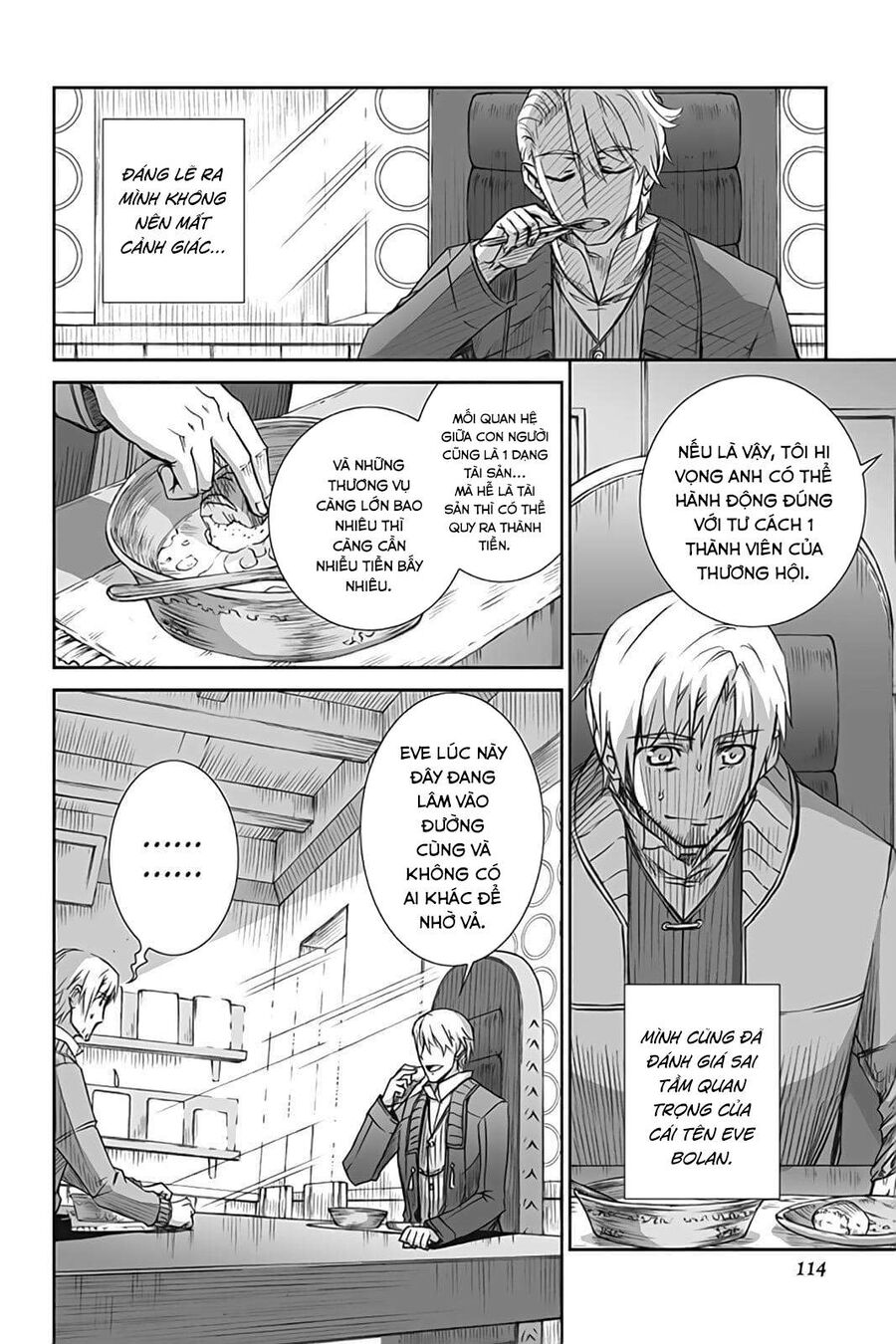 Sói Và Gia Vị Chapter 52 - 15