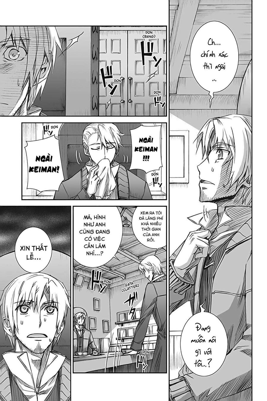 Sói Và Gia Vị Chapter 52 - 16