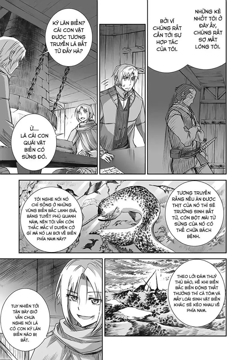 Sói Và Gia Vị Chapter 54 - 17