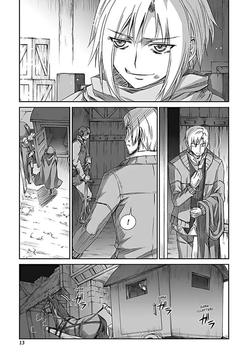 Sói Và Gia Vị Chapter 55 - 16