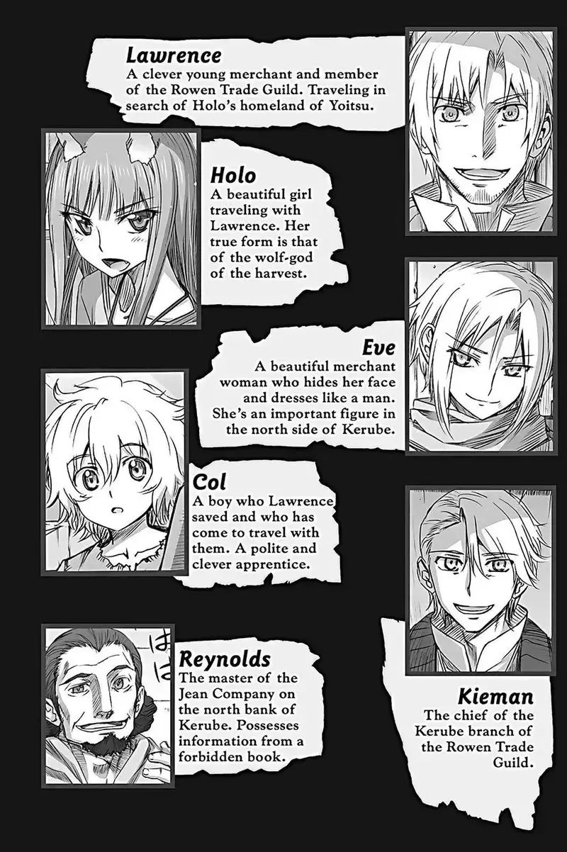 Sói Và Gia Vị Chapter 55 - 5