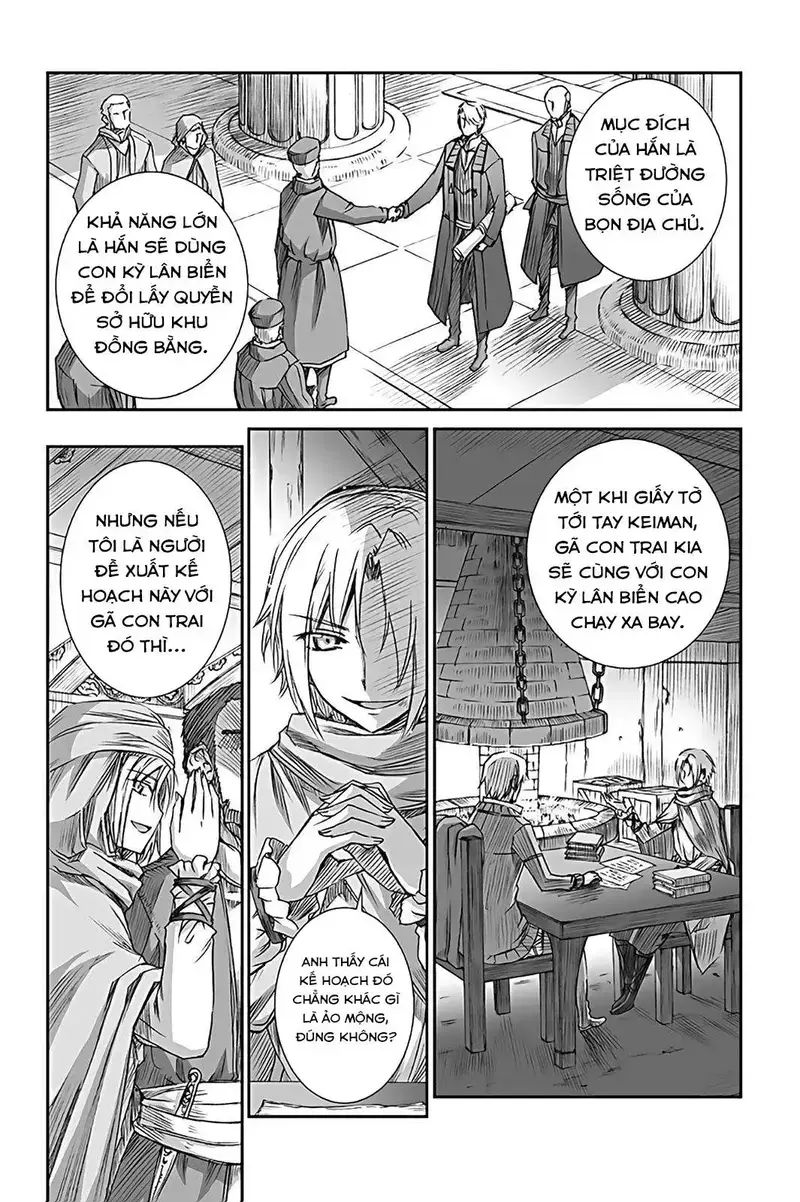 Sói Và Gia Vị Chapter 55 - 9