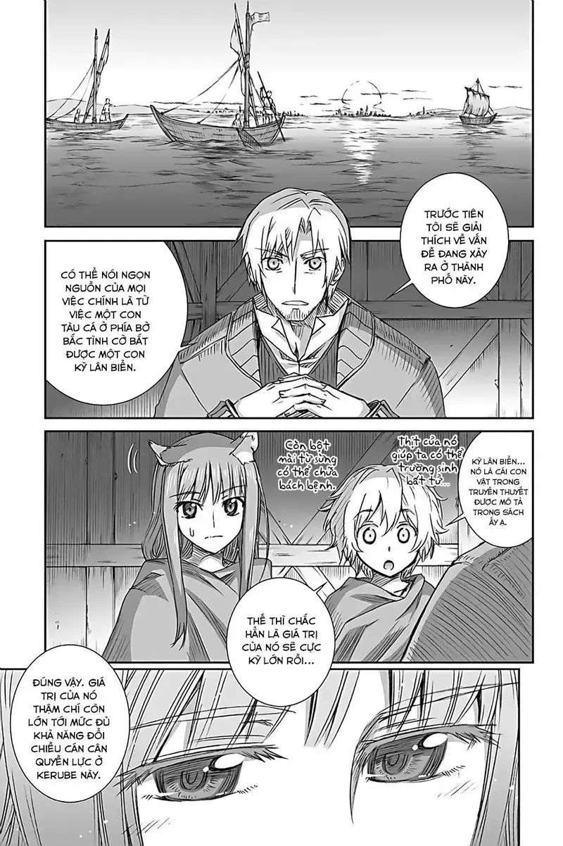 Sói Và Gia Vị Chapter 56 - 12