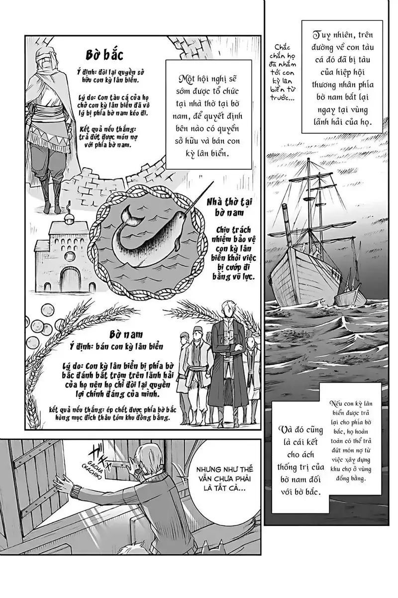 Sói Và Gia Vị Chapter 56 - 13