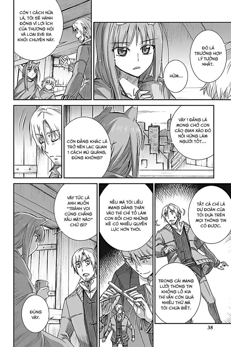 Sói Và Gia Vị Chapter 56 - 17