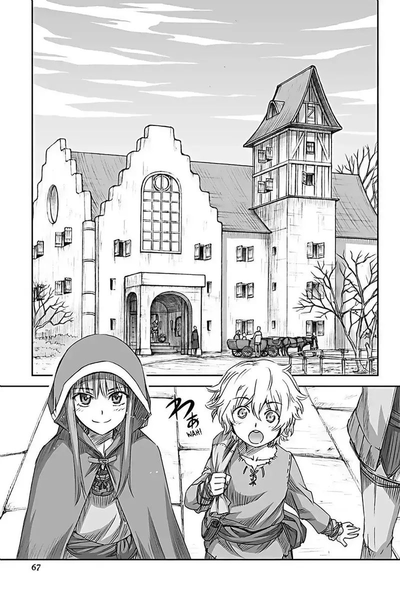 Sói Và Gia Vị Chapter 57 - 15