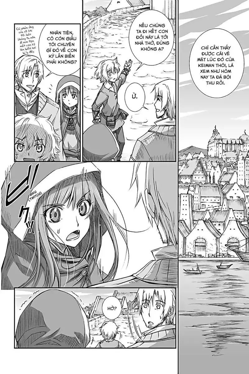 Sói Và Gia Vị Chapter 58 - 2