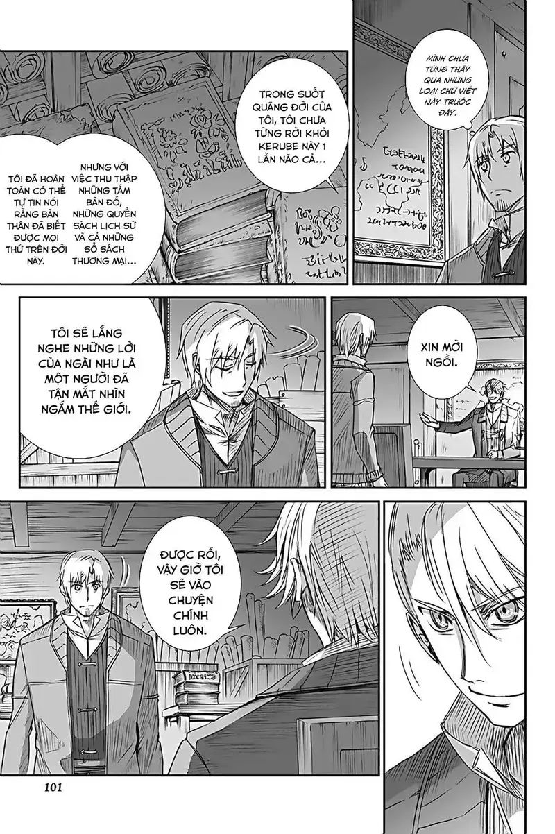 Sói Và Gia Vị Chapter 58 - 21