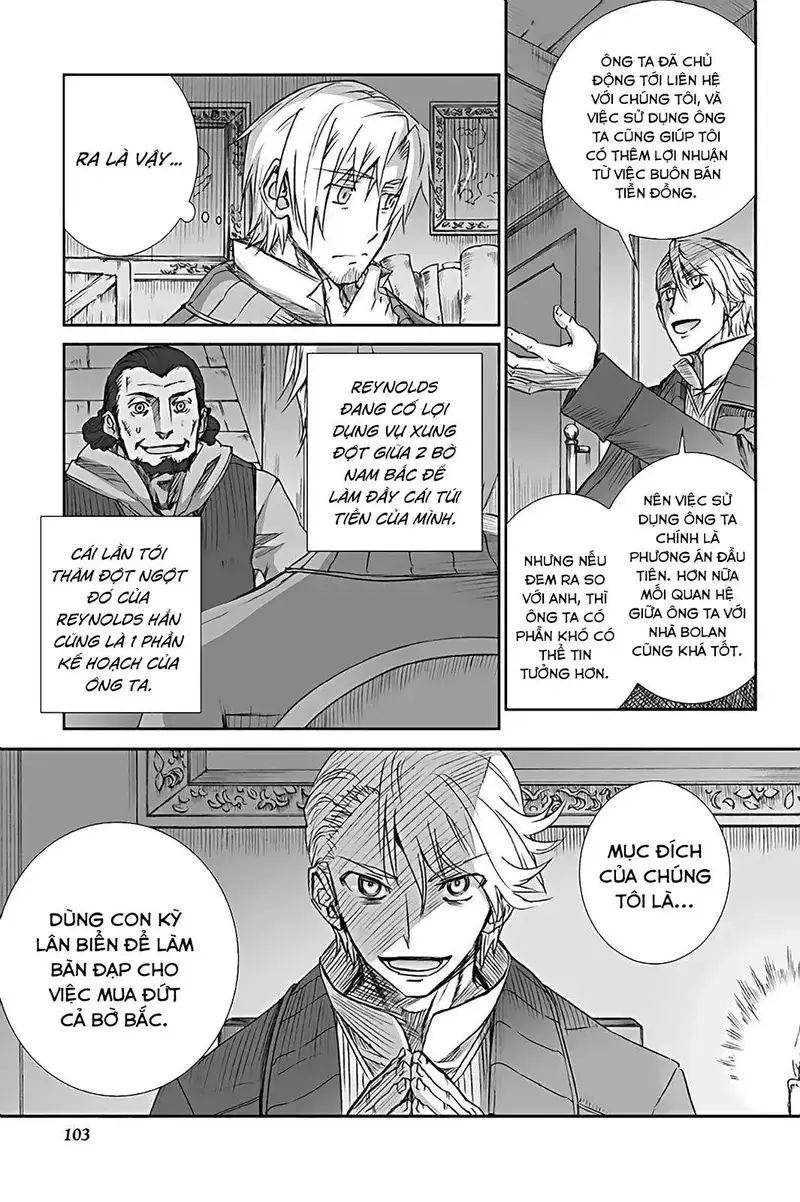 Sói Và Gia Vị Chapter 58 - 23