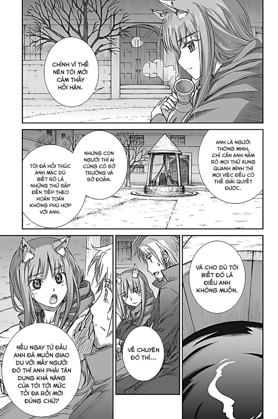 Sói Và Gia Vị Chapter 59 - 11