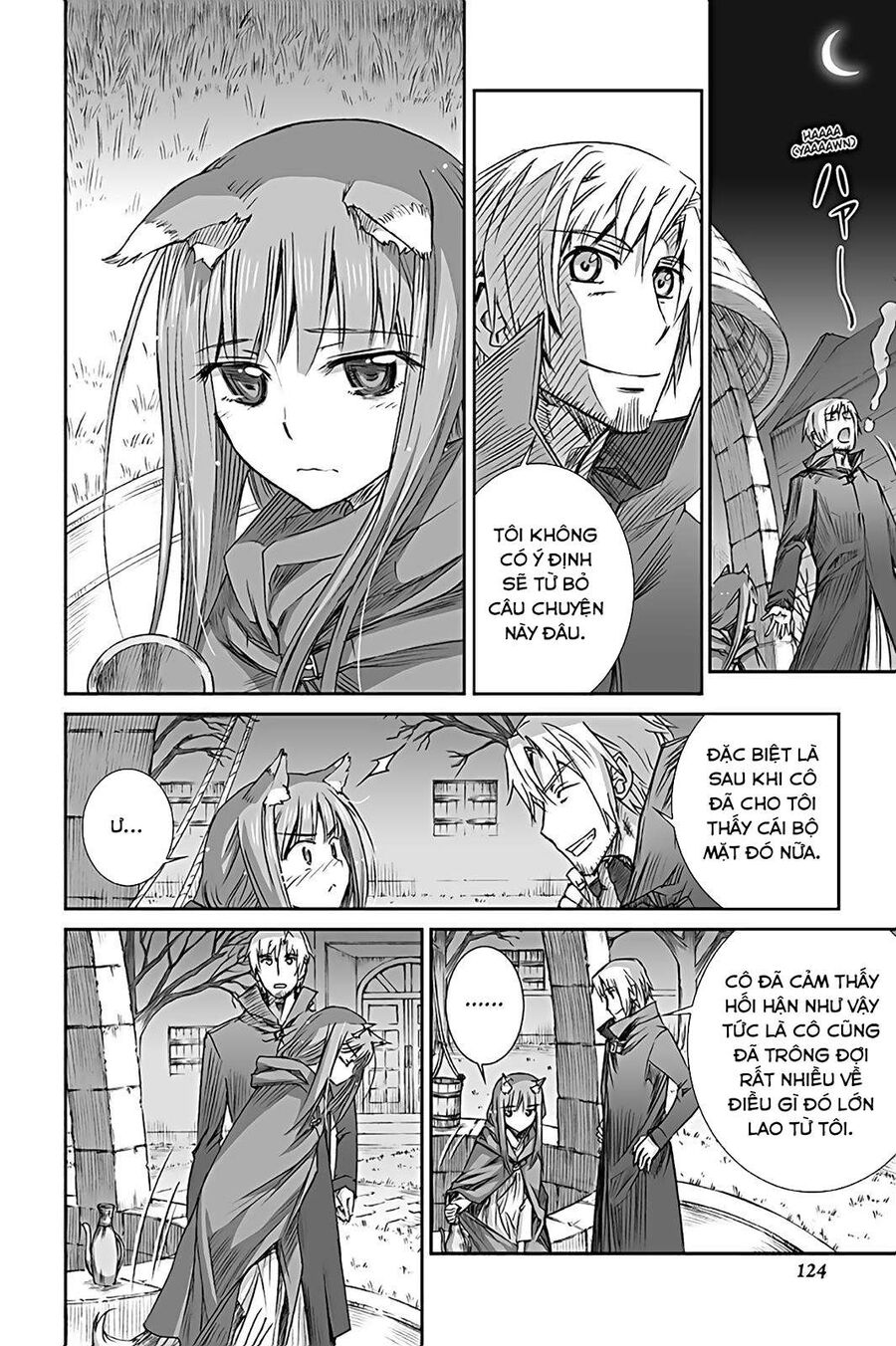 Sói Và Gia Vị Chapter 59 - 14