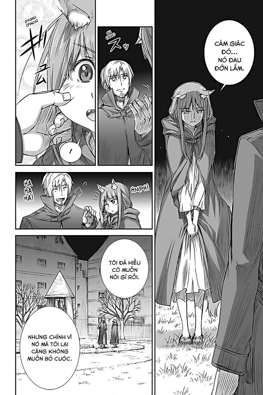 Sói Và Gia Vị Chapter 59 - 16