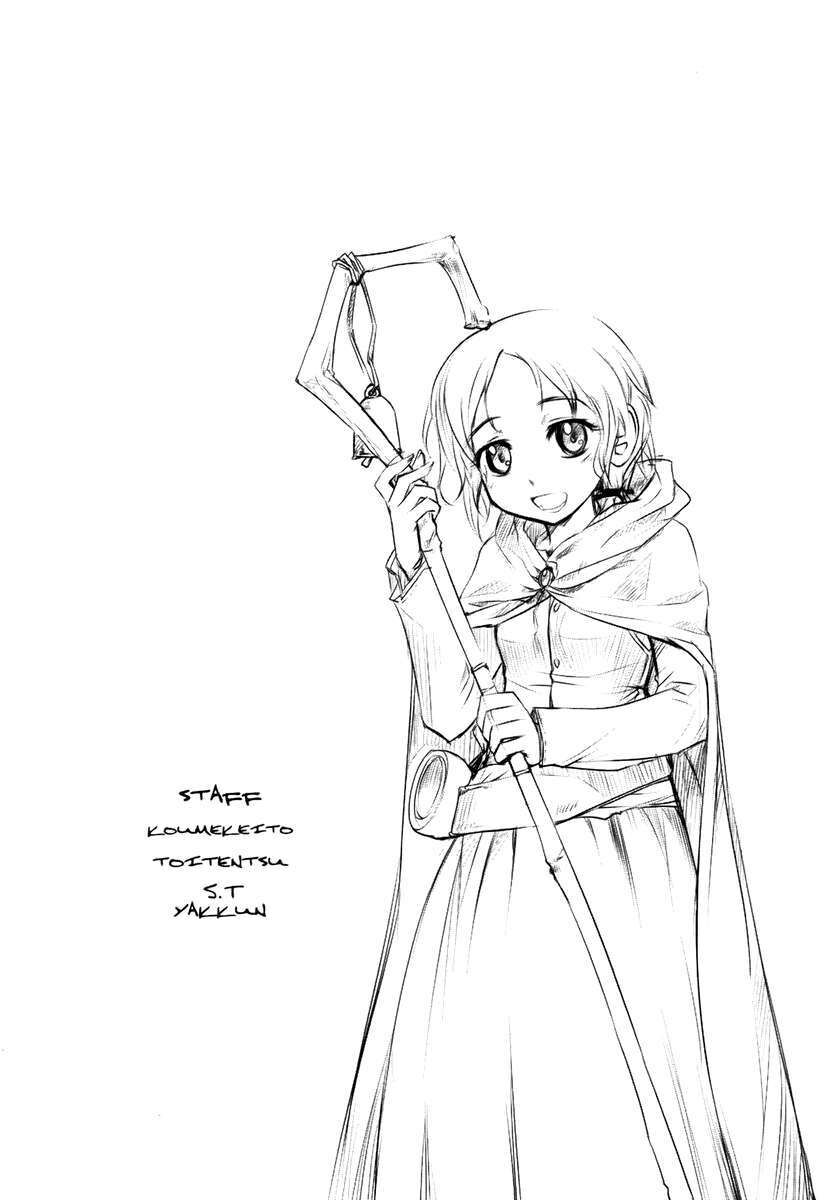 Sói Và Gia Vị Chapter 6 - 27