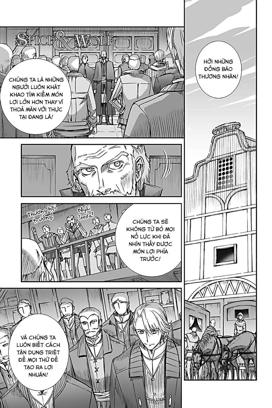 Sói Và Gia Vị Chapter 60 - 3