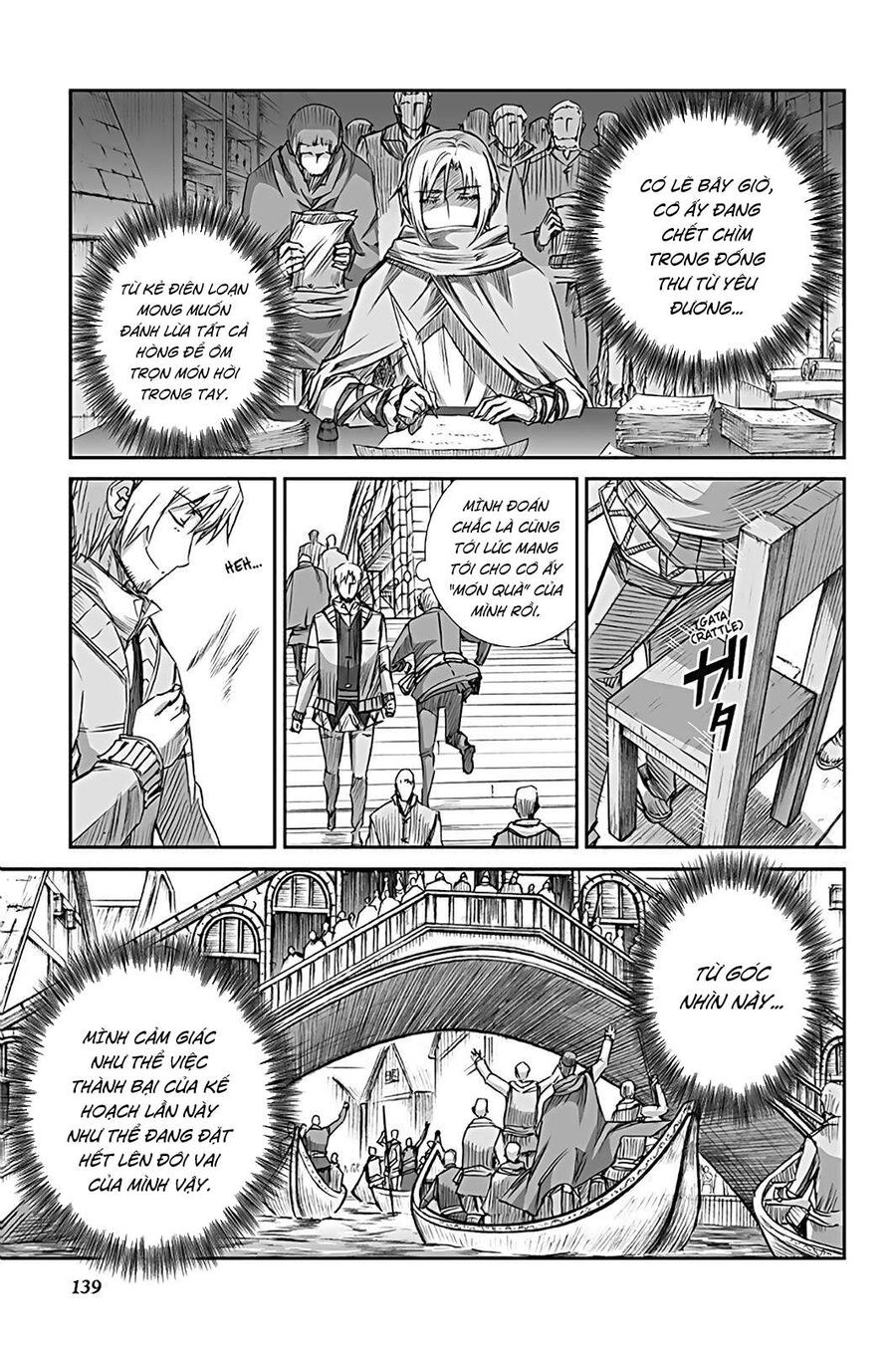 Sói Và Gia Vị Chapter 60 - 8