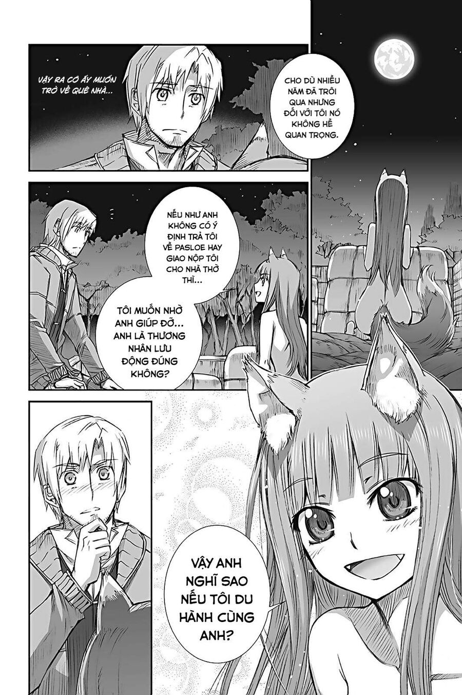 Sói Và Gia Vị Chapter 61.1 - 8