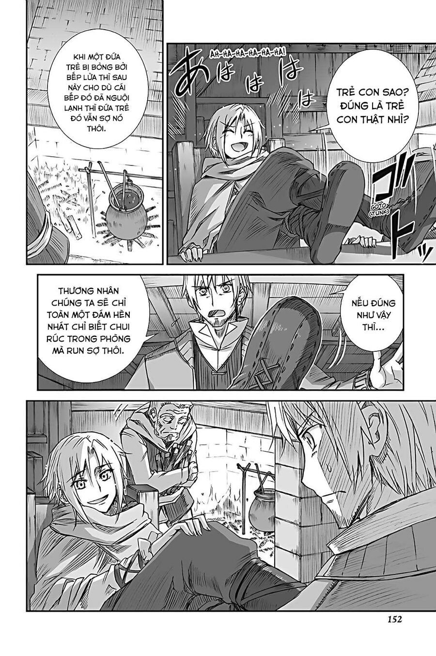Sói Và Gia Vị Chapter 61 - 12
