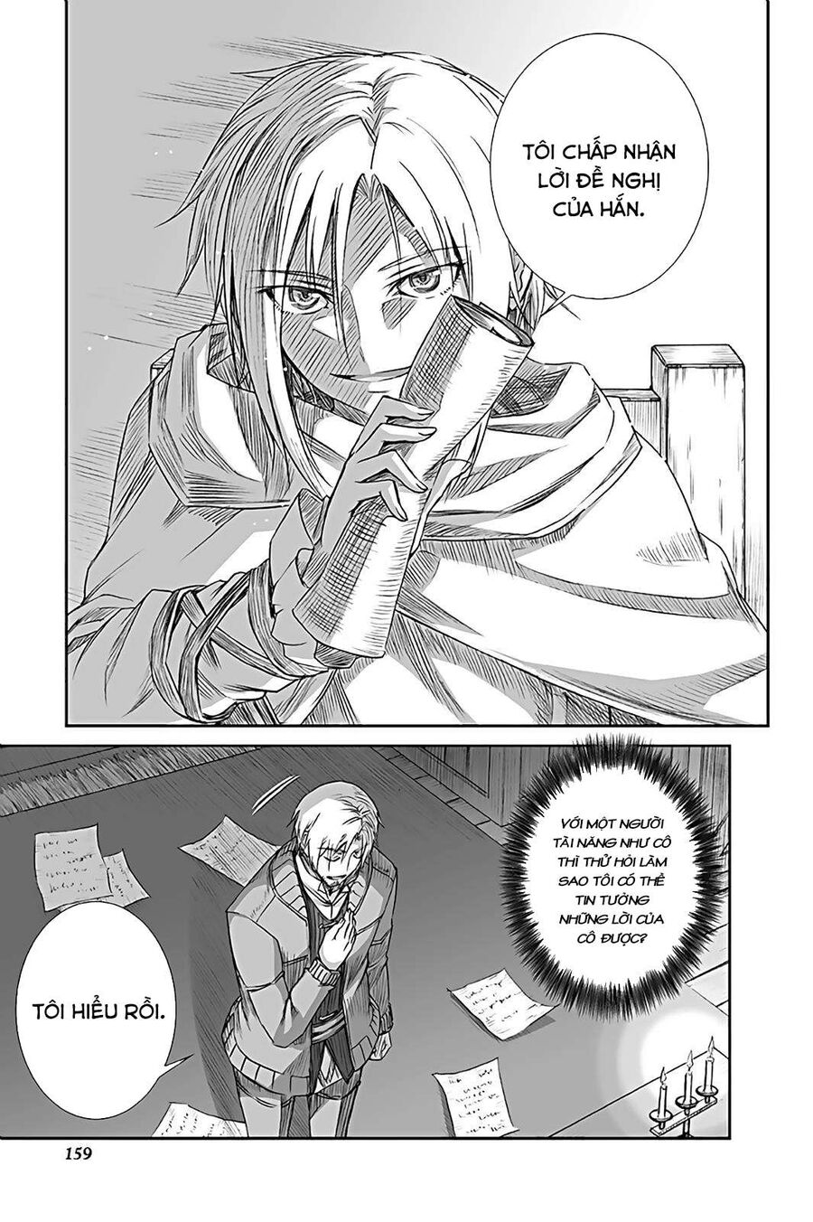 Sói Và Gia Vị Chapter 61 - 18