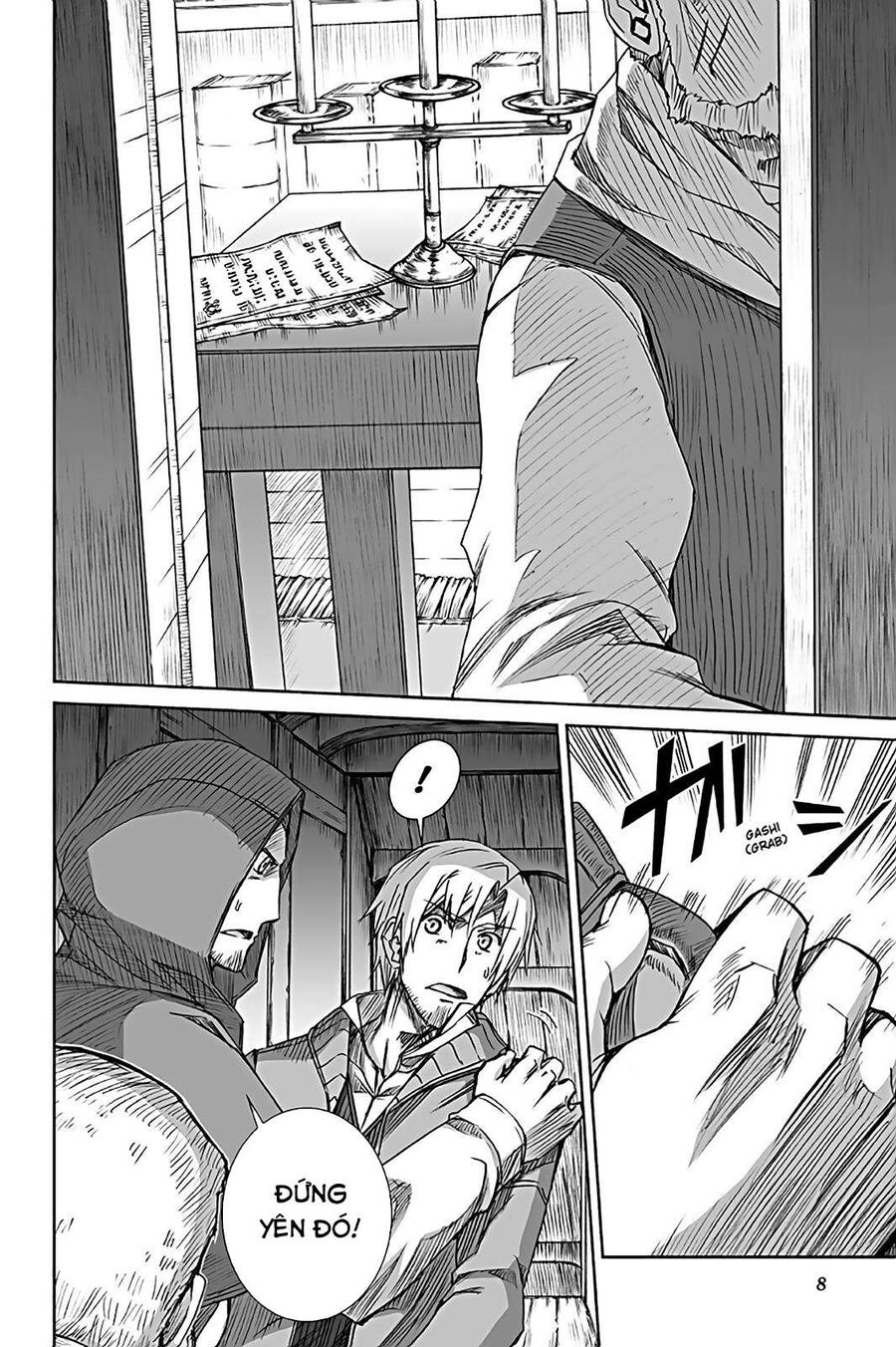 Sói Và Gia Vị Chapter 62 - 12