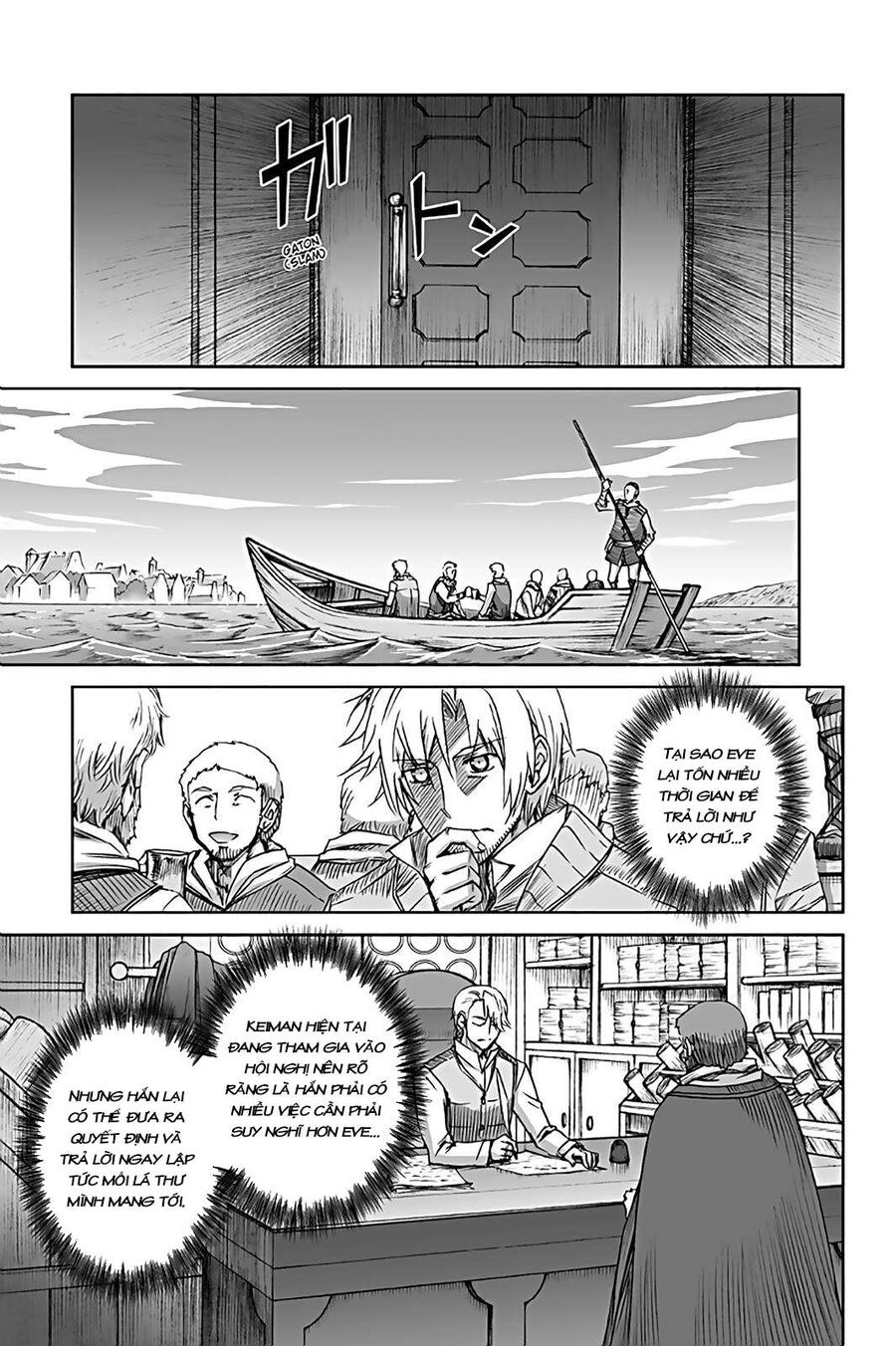 Sói Và Gia Vị Chapter 62 - 13